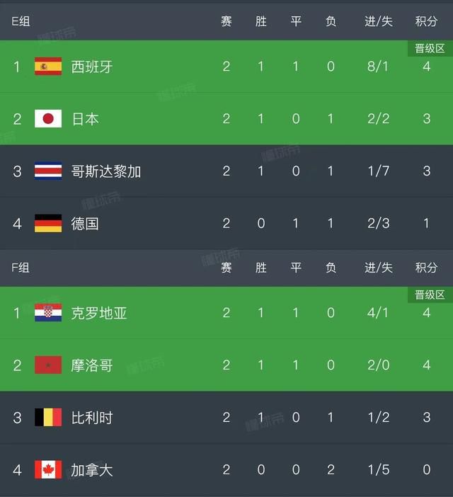 校长妈妈